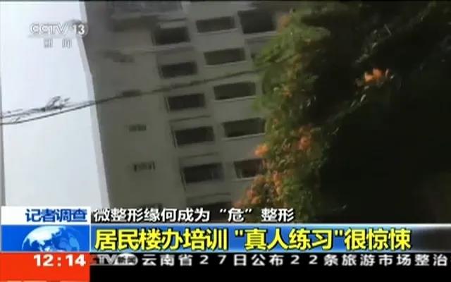 长效玻尿酸