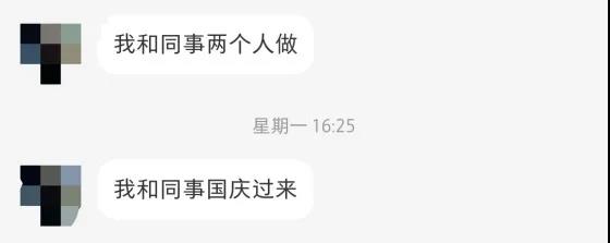 去眼袋手术
