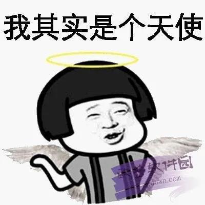 去眼袋手术