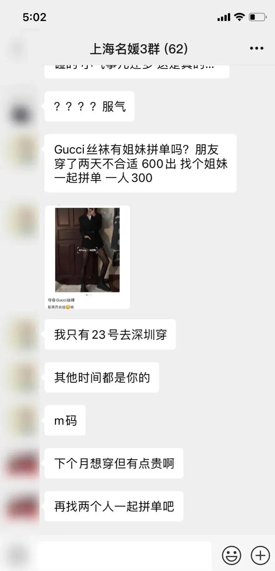 去眼袋手术