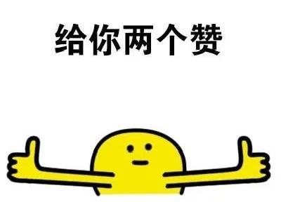 去眼袋手术