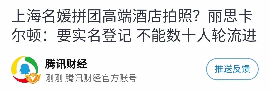 去眼袋手术