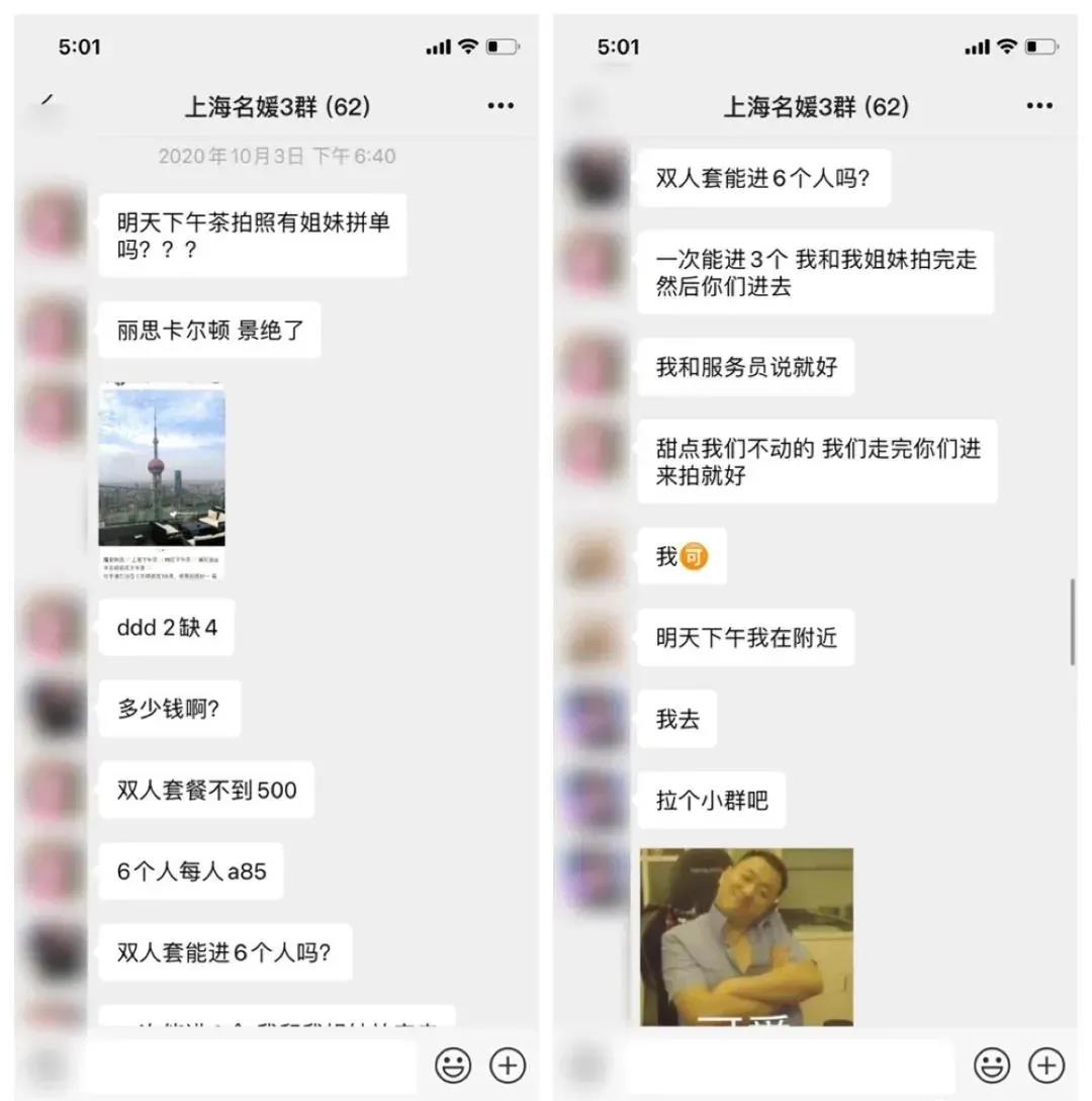 去眼袋手术