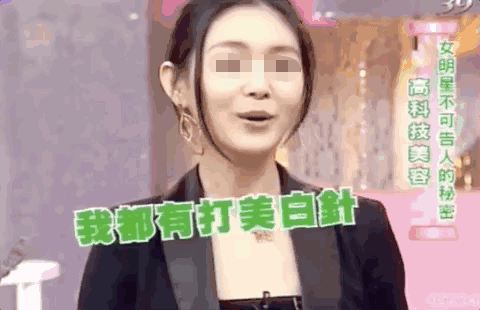 面部提升术