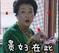 面部提升术