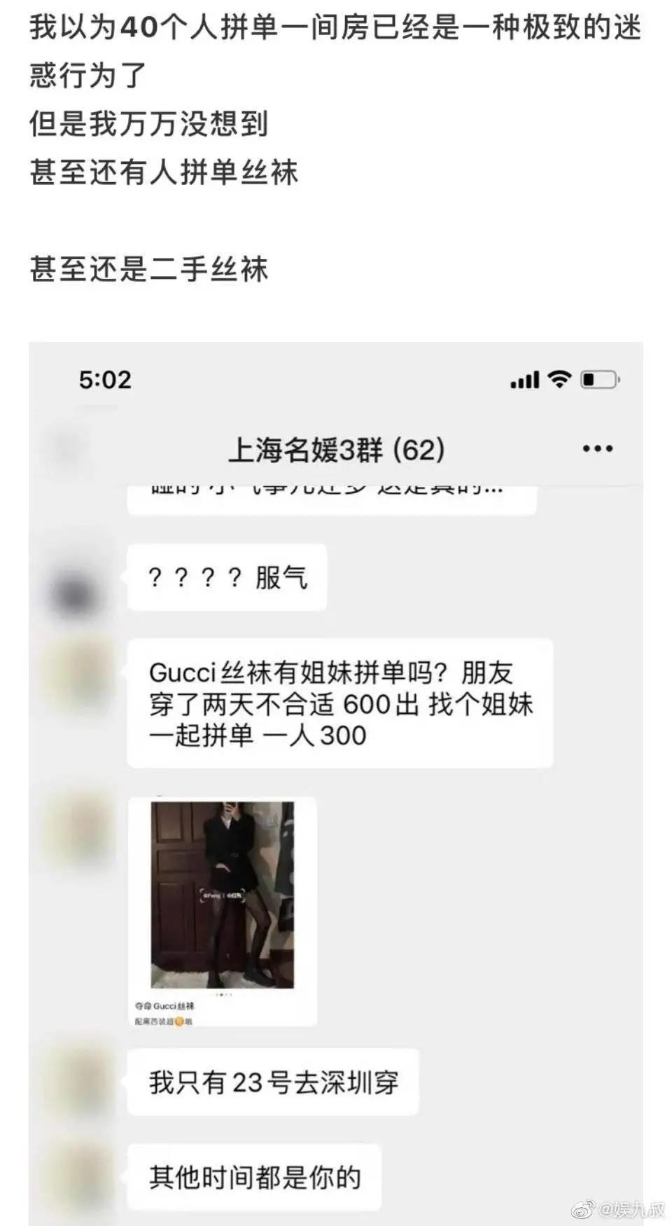 去眼袋手术