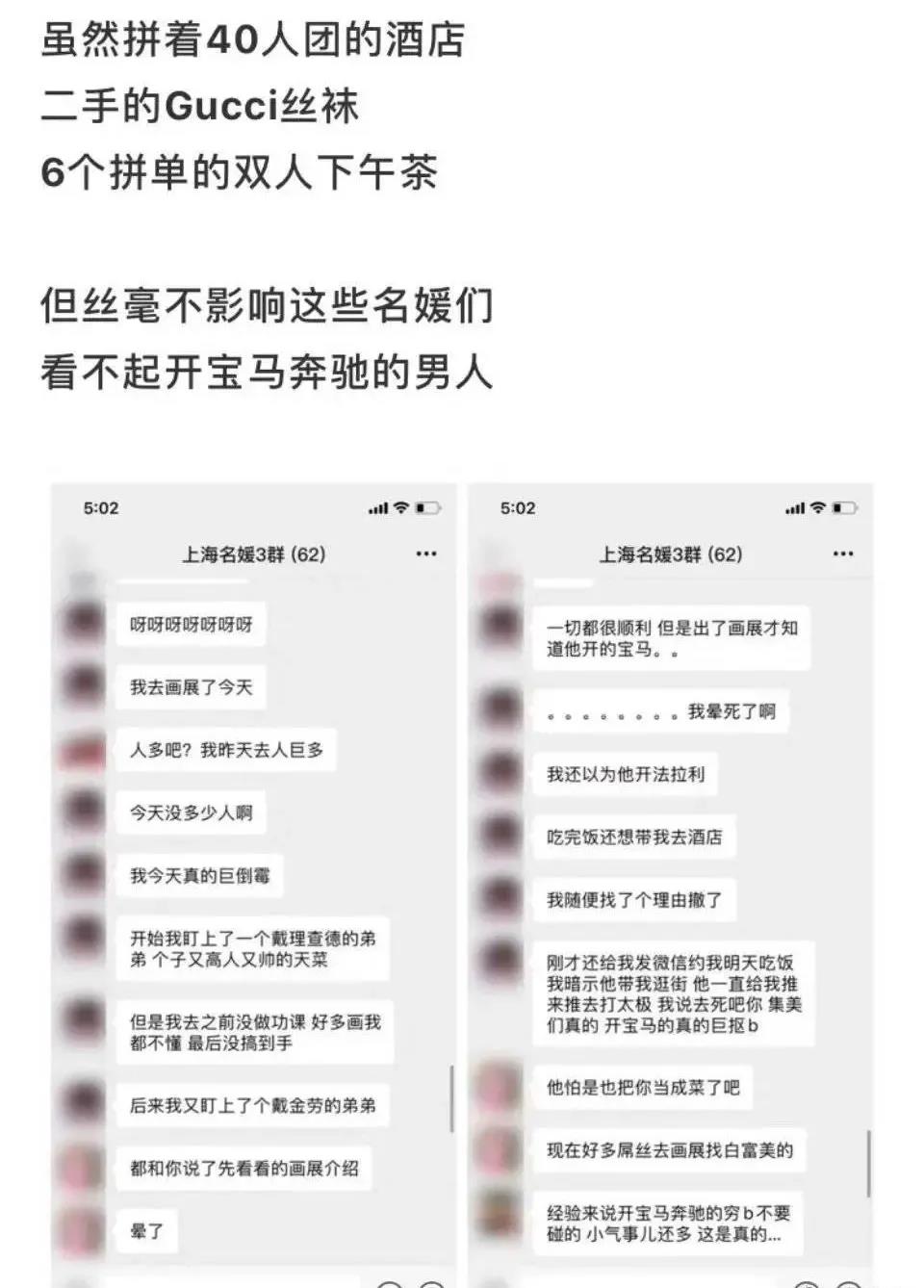 去眼袋手术
