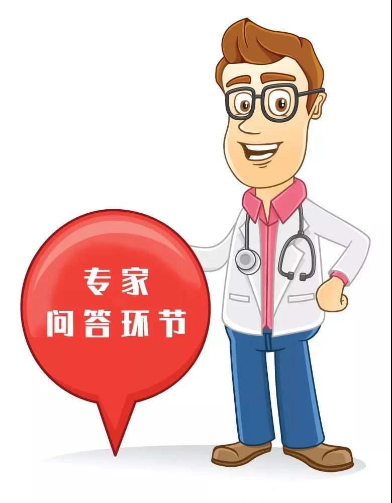 超声波减肥