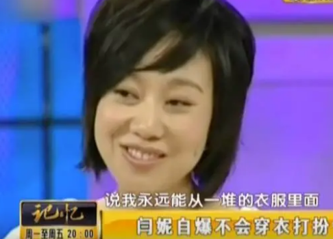 去眼袋手术