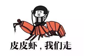 长效玻尿酸