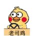 超皮秒祛斑