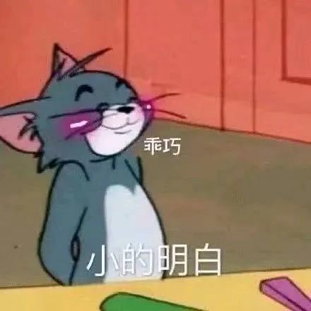 超皮秒祛斑