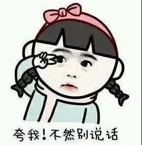双眼皮手术