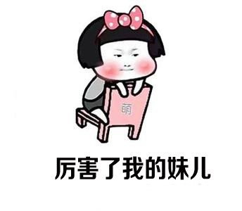 双眼皮手术