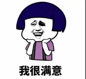 双眼皮手术