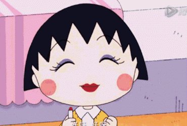 去眼袋手术