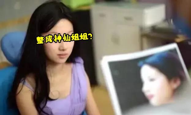 不开刀隆鼻