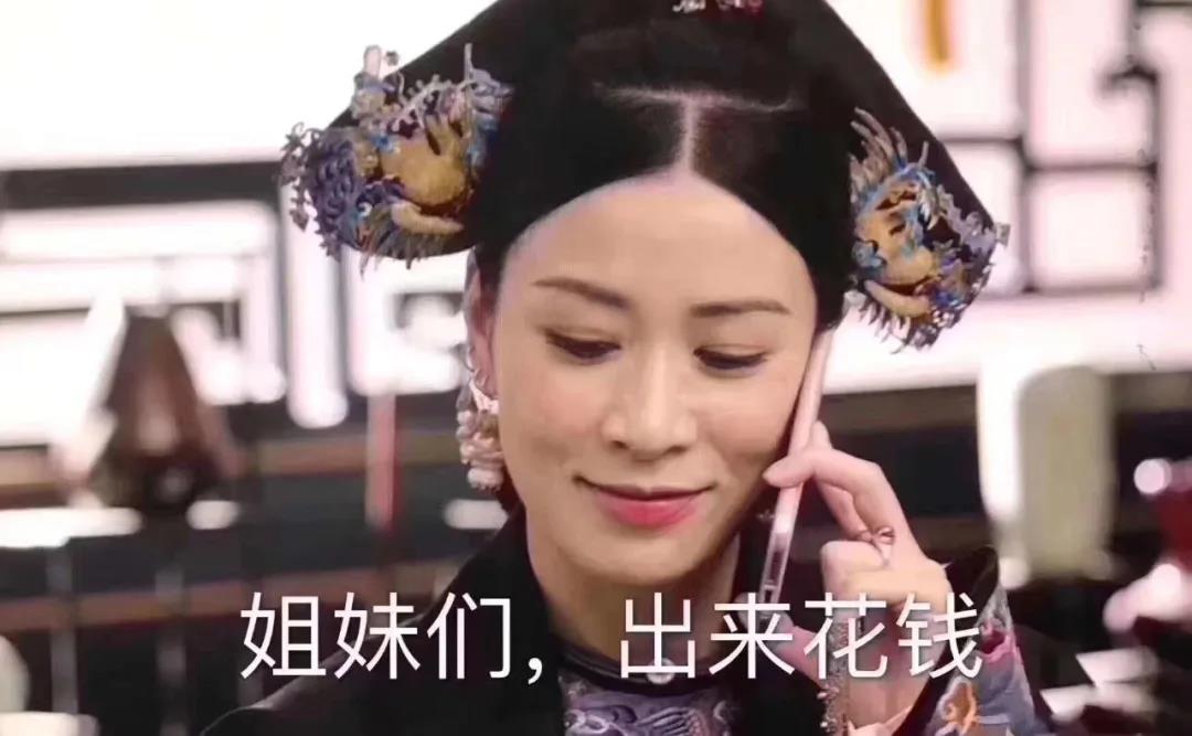 面部提升术