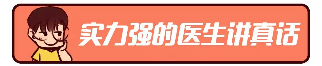 隆鼻手术