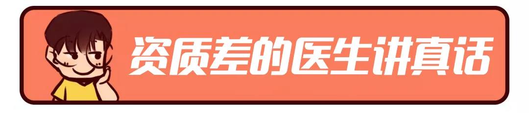 隆鼻手术