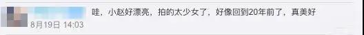 面部提升术