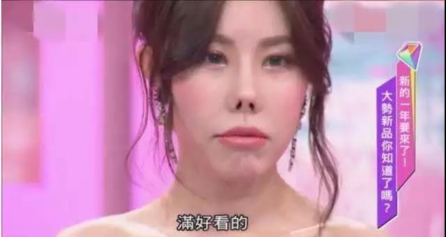 隆鼻手术