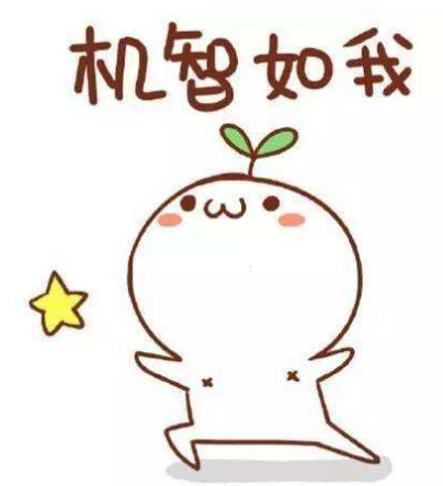 超声波减肥