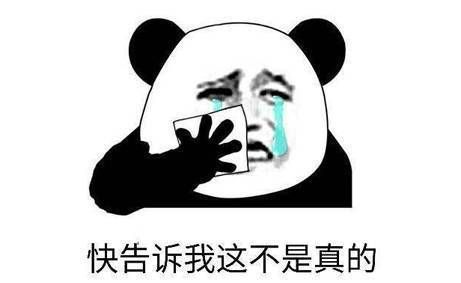 去眼袋手术