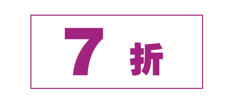 双眼皮手术