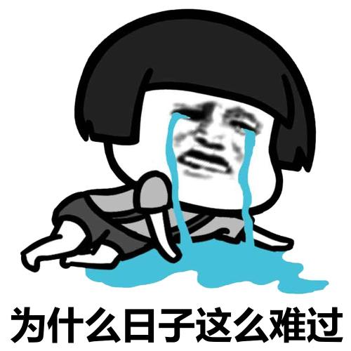 超皮秒祛斑