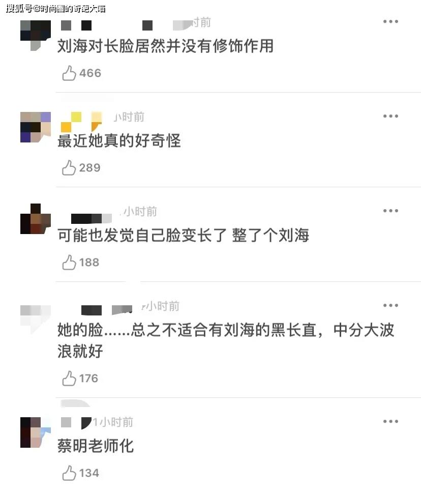 面部提升术