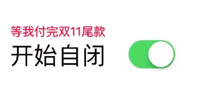 不开刀隆鼻