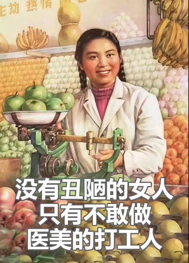 不开刀隆鼻