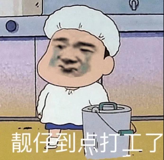 不开刀隆鼻