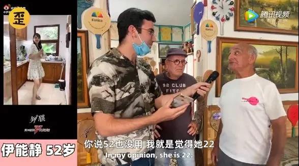 面部提升术