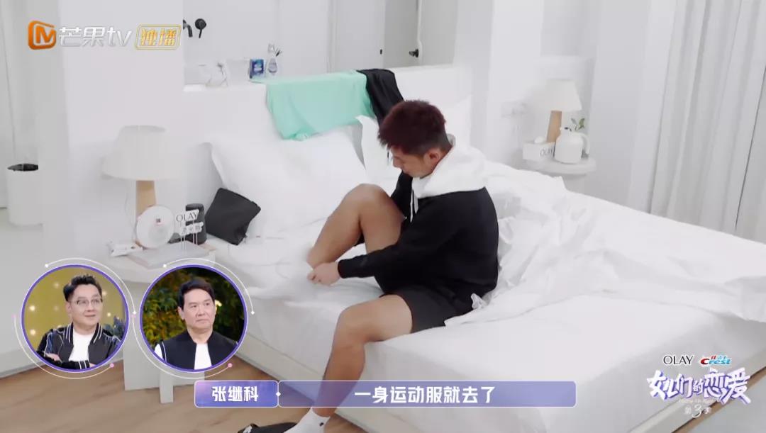 面部提升术