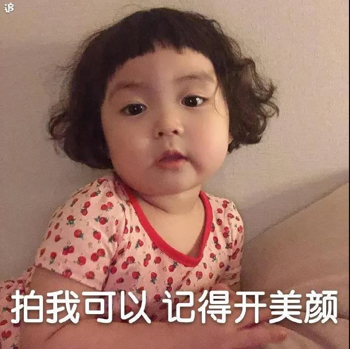 超皮秒祛斑
