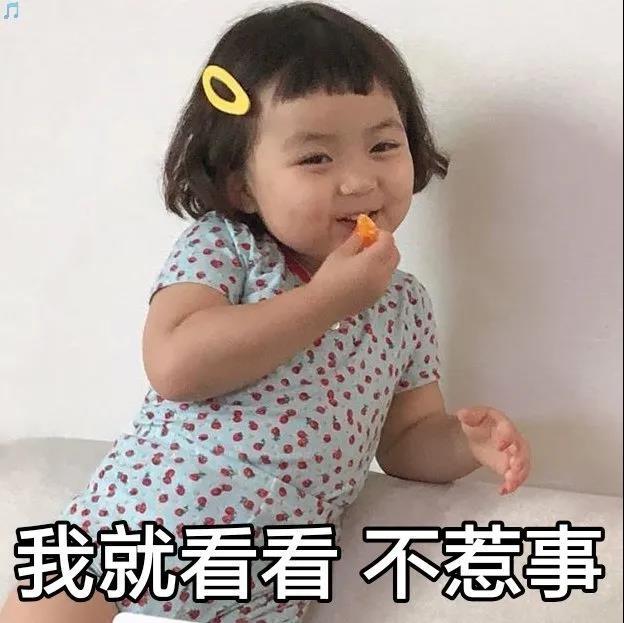超皮秒祛斑