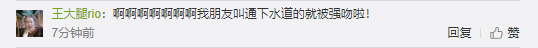 去眼袋手术