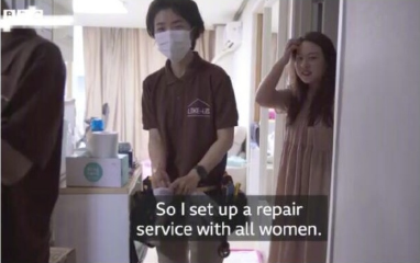 去眼袋手术