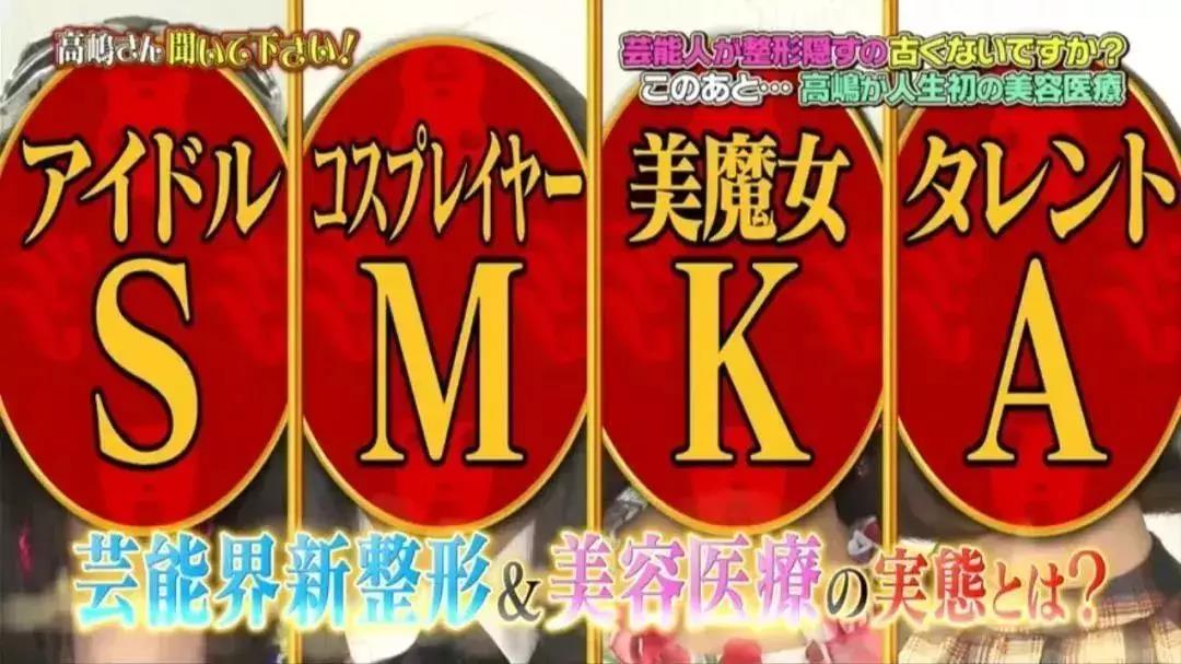 长效玻尿酸