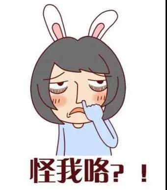 自体脂肪填充术