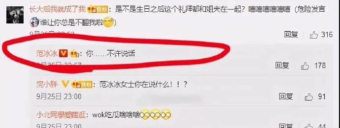 双眼皮手术