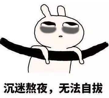 去眼袋手术