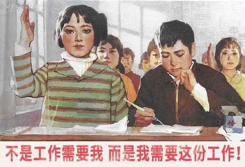 双眼皮手术