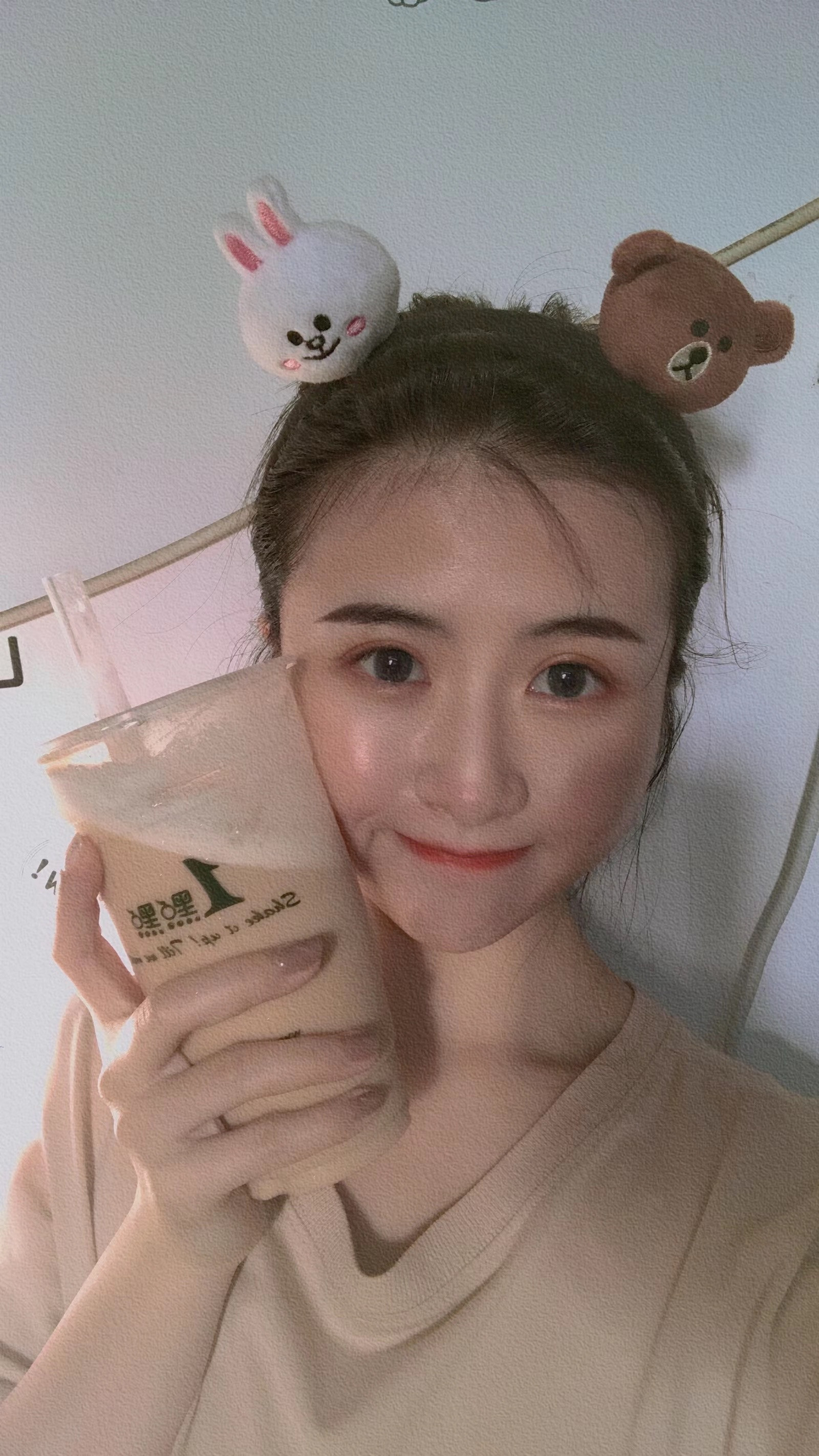 双眼皮手术