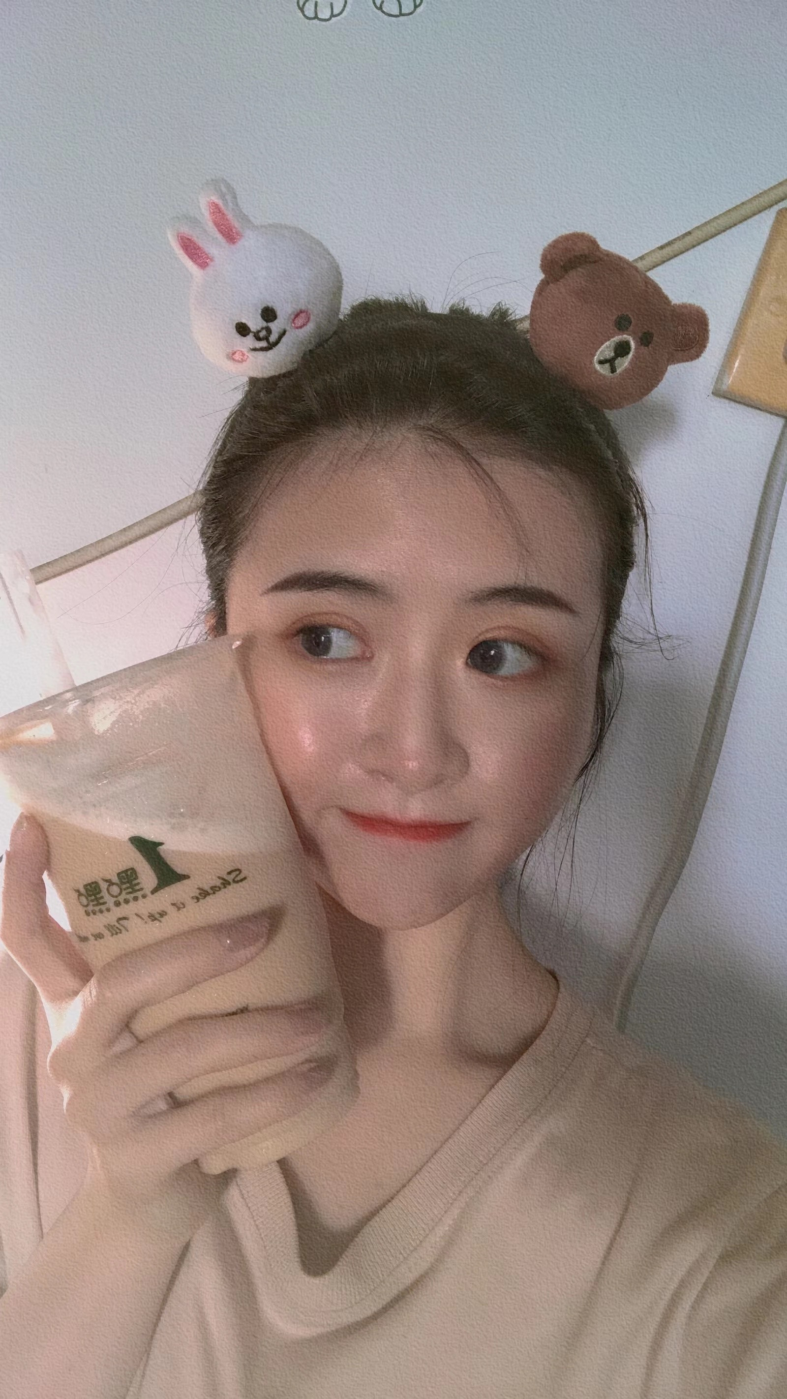 双眼皮手术