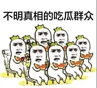 双眼皮手术