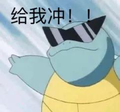 【去眼袋手术】不动刀清理掉的眼袋居然也能不564