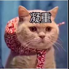 【去眼袋手术】不动刀清理掉的眼袋居然也能不564